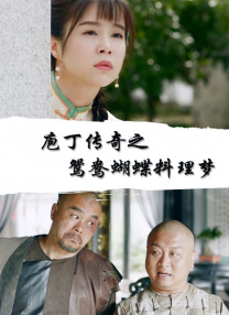国产视频观看